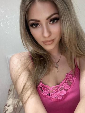 Элина